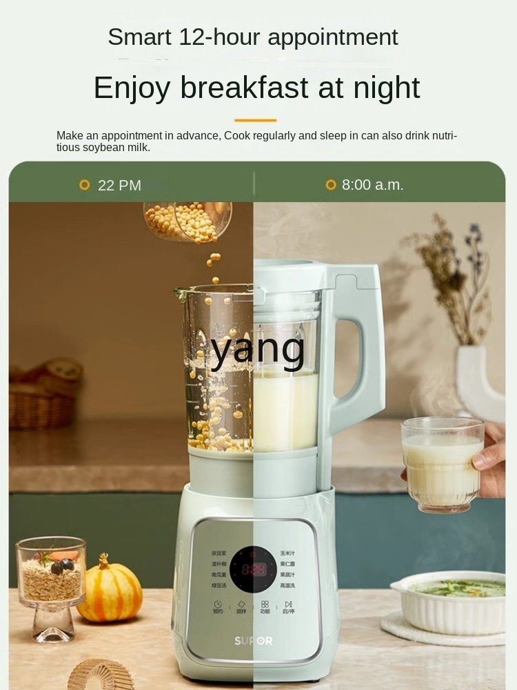 LMM Cytoderm Breaking Machine  - Food & Snacks Coloring Book Bold & Easy Designs For Adults And Kids Bold & Easy Coloring Books ulasan dan harga